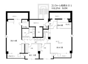 コンフォーレ船橋の物件間取画像